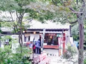 Yamashirokan