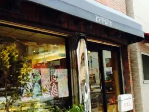 Porsch Western confectionery store