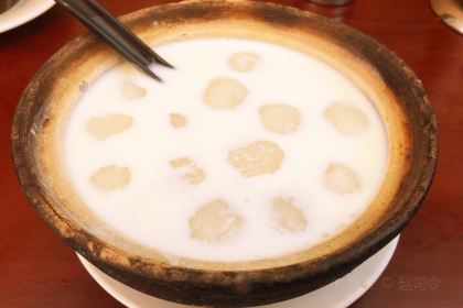 YUN PING FENG WEI YUAN