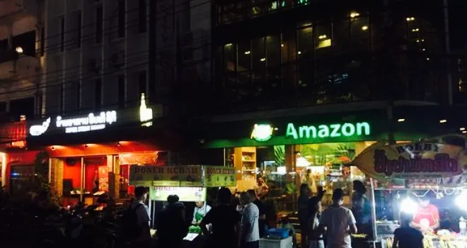 Cafe Amazon