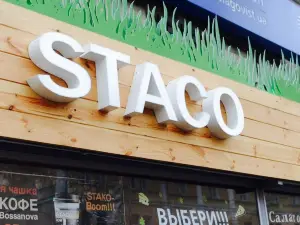 Staco Smart Buffet