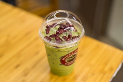 Highlands Coffee Indochina