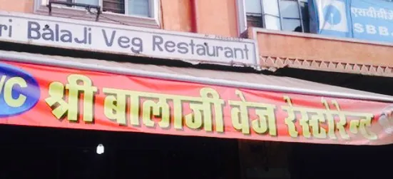 Shri Balaji Restaurant