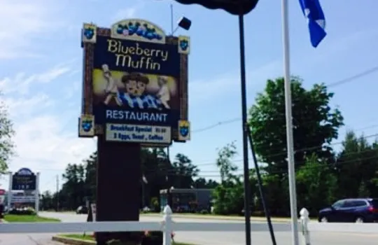 Blueberry Muffin Restaurant