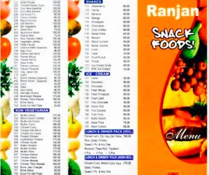 Ranjan Snack Foods