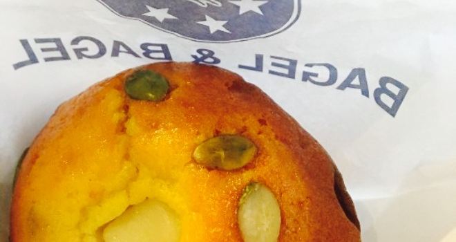 Bagel & Bagel Toki Premium Outlets