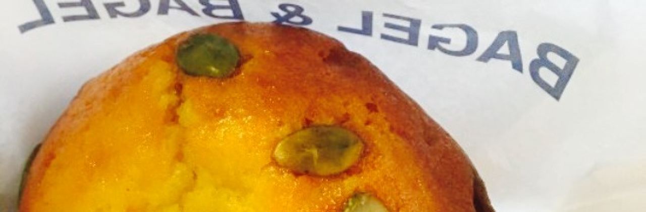 Bagel & Bagel Toki Premium Outlets