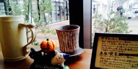 Saza Coffee Katsuta Ekimae