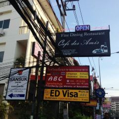 Cafe des Amis張用戶圖片