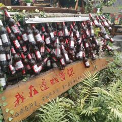 Zhengzongjishoulaofenguan User Photo