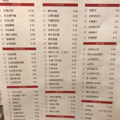 CHUI YAN RESTAURANT User Photo