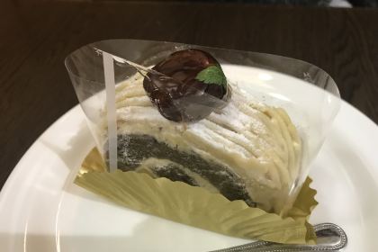 Bakery Cafe Haiti Capital Shirukia Nara