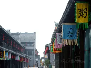 Taizhou Old Street