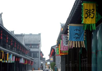 Старая улица Тайчжоу