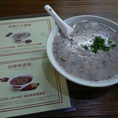 XIANG JIAO QUN JI User Photo