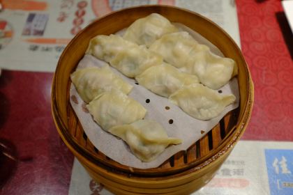 LAO BIAN DUMPLINGS RESTAURANT