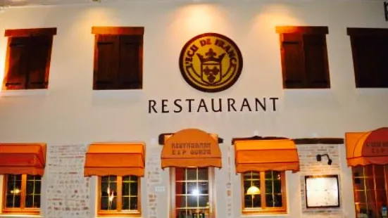 Restaurant L'Ecu de France