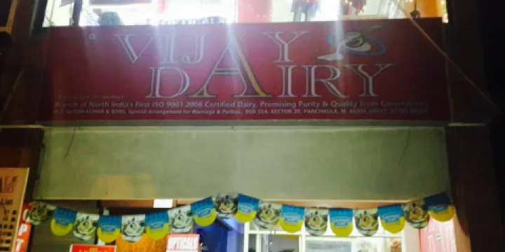 Vijay Dairy