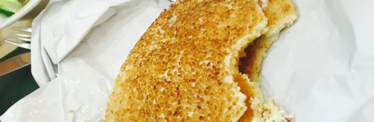 Abdul Rahman Hallab & Sons 1881