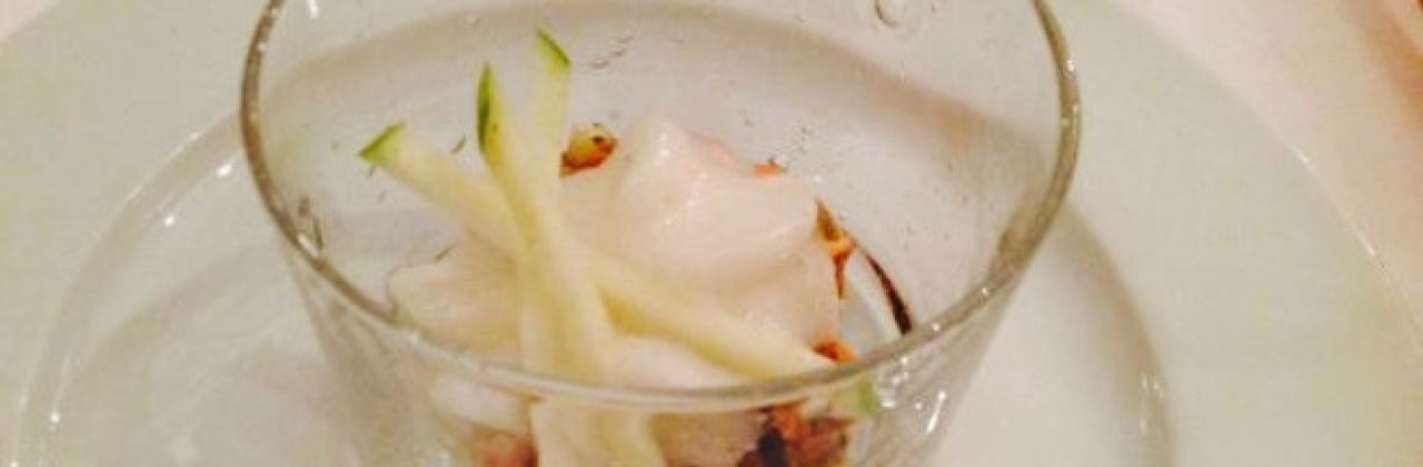 L'Auberge de La Forge