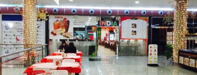 Little India Restaurant & DONER KEBAB