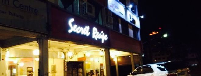 Secret Recipe Song Thian Cheok