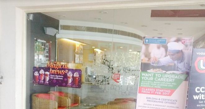 Cafe Coffee Day