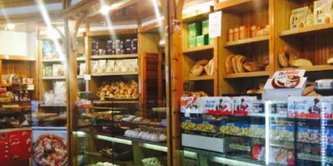 Il Fornaio di Anna e Mario Scardilli