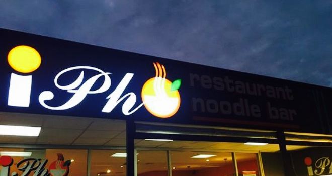 I Pho Restaurant