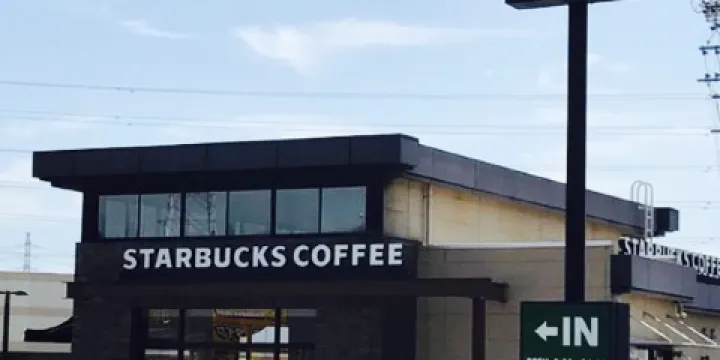 Starbucks Coffee Kuwana Sanshi Park