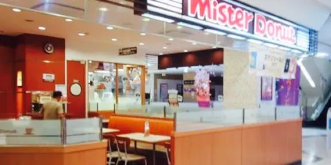 Mister Donut
