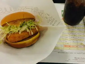 モスバーガー アオーレ長岡店