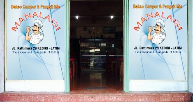 Depot Manalagi