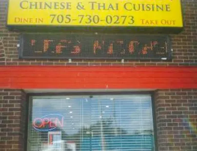 Lee's Kitchen Chinese & Thai Cuisine