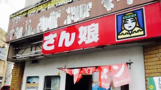 どさん娘大島店