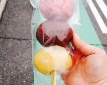 Jokamachi No Pan'Ya-San Chazo I's