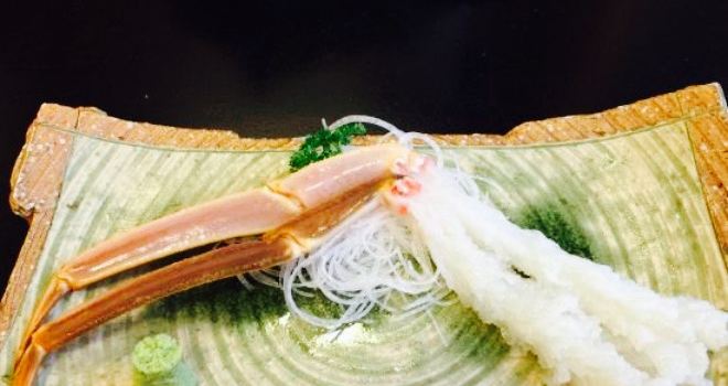 Yamafuji