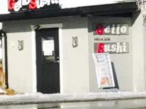 Geilo Sushi