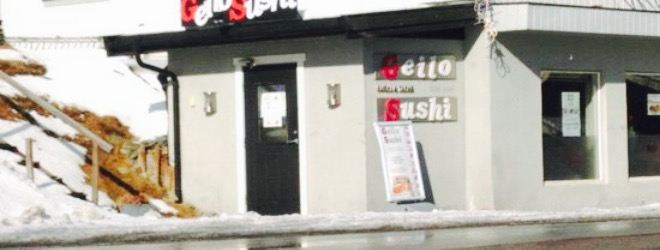 Geilo Sushi