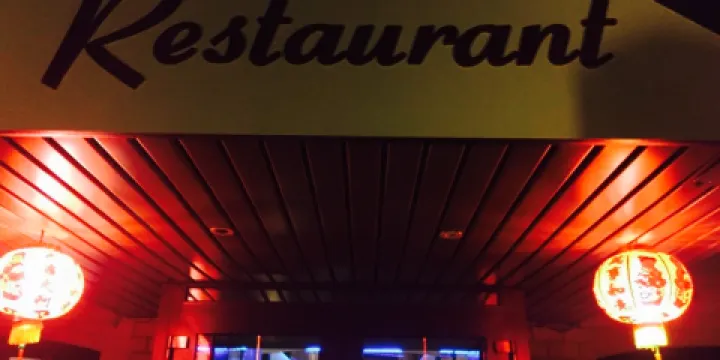 Chinees restaurant Dynastie