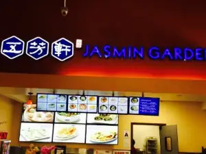 Jasmine Garden Chinese restaurant