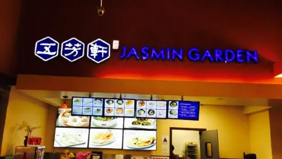 Jasmine Garden Chinese restaurant