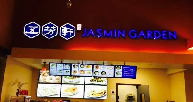 Jasmine Garden Chinese restaurant