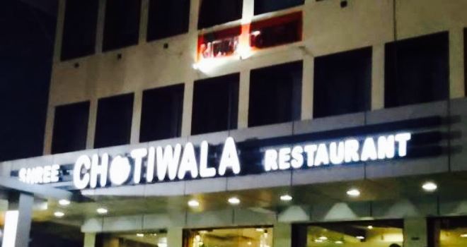 Shree Chotiwala Restaurant