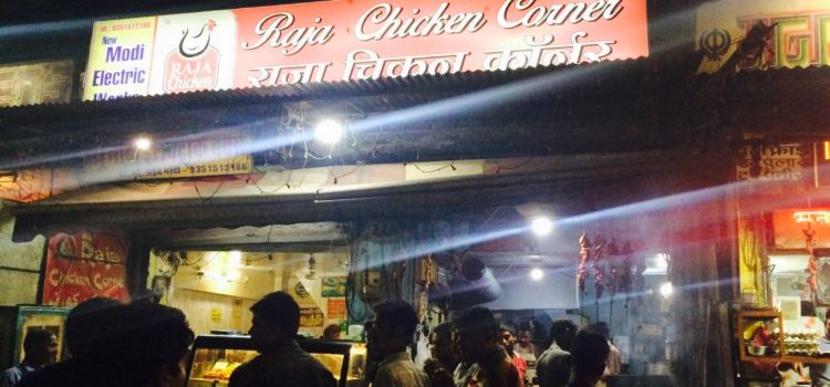 Raja Chicken Corner