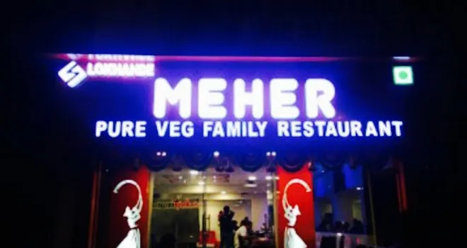 Hotel Meher . Pure Veg Family Restaurant