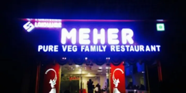 Hotel Meher . Pure Veg Family Restaurant