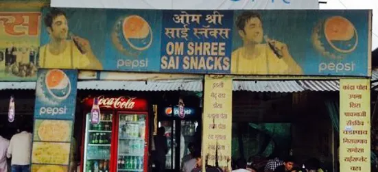 Om Shree Sai Snacks