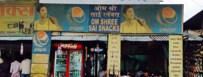 Om Shree Sai Snacks