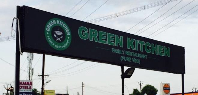 Green Kitchen Family Restaurant